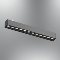 �zcan Ayd�nlatma 1201 Magnet Spot 12W 230x26x24mm