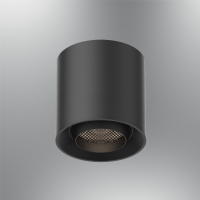 �zcan Ayd�nlatma 1201 Magnet Spot 6W Φ75x75mm