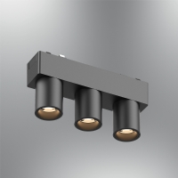 �zcan Ayd�nlatma 1201 Magnet Spot 6W 122x26x55mm