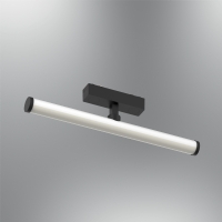 �zcan Ayd�nlatma 1201 Magnet Spot 10W 300x25x8mm