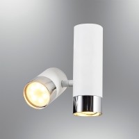 5040-2,01 2 Lİ PLAFONYER BEYAZ
