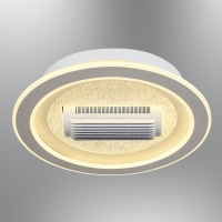 60cm Fanl Armatr (Kumandal)