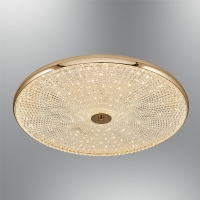 zcan Aydnlatma 2770 50cm Plafonyer