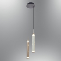 �zcan Ayd�nlatma 2824 2�li Sark�t