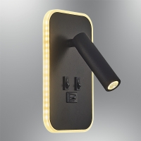 zcan Aydnlatma 2722 Aplik Spot Usb