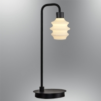 �zcan Ayd�nlatma 2830 Masa Lambas�