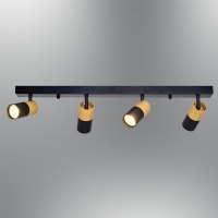 zcan Aydnlatma 1425 4l Spot Plafonyer (GU10 dahil)