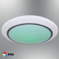 60cm RGB Armatr (Kumandal)