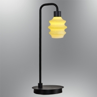 �zcan Ayd�nlatma 2830 Masa Lambas�