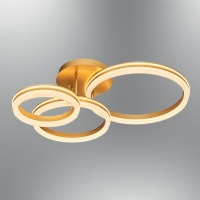 �zcan Ayd�nlatma 2730 3�L� PLAFONER 30+40+50