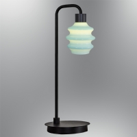 �zcan Ayd�nlatma 2830 Masa Lambas�