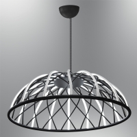 �zcan Ayd�nlatma 3229 76cm Sark�t