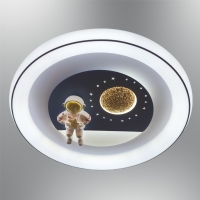 50 CM ARMATR (Astronot)