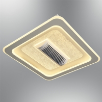 60x60cm Fanl Armatr (Kumandal)