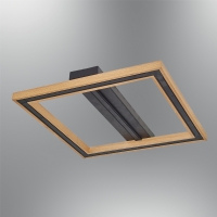 �zcan Ayd�nlatma 1215 Magnet Ray Ah�ap Kare Plafonyer 50*50 Max.100W (1201 uyumlu)