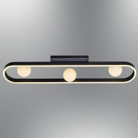 zcan Aydnlatma 1417 Elips Plafonyer