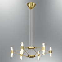 �zcan Ayd�nlatma 2845 6�l� Avize