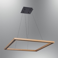 �zcan Ayd�nlatma 1215 Magnet Ray Ah�ap Kare Sark�t 77*77 Max.200W (1201 uyumlu)