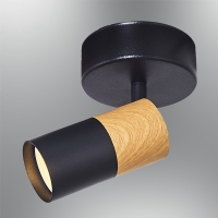 zcan Aydnlatma 1425 Tekli Spot Plafonyer (GU10 dahil)