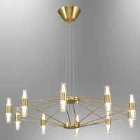 �zcan Ayd�nlatma 2845 10�lu Avize