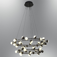 �zcan Ayd�nlatma 2842 45�li Katl� Avize D60+80