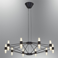 �zcan Ayd�nlatma 2845 10�lu Avize