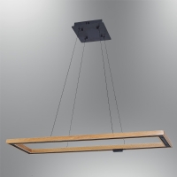 �zcan Ayd�nlatma 1215 Magnet Ray Ah�ap Dikd�rtgen Sark�t 30*100 Max.100W (1201 uyumlu)