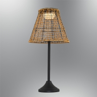 zcan Aydnlatma 4457 Hasr Masa Lambas Solar D32*H64cm