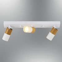 zcan Aydnlatma 1425 3l Spot Plafonyer (GU10 dahil)