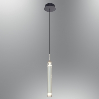 �zcan Ayd�nlatma 2824 Tekli Sark�t