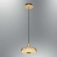 zcan Aydnlatma 2770 20CM SARKIT AVZE